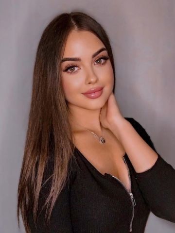 Устина
